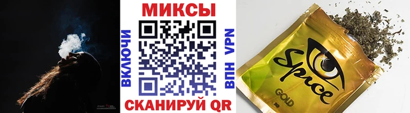 где купить   Азнакаево  БУТИРАТ бутандиол 