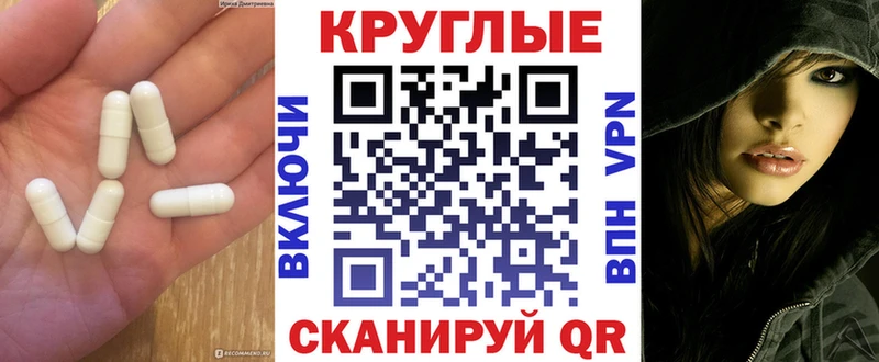 сколько стоит  Азнакаево  Экстази louis Vuitton 