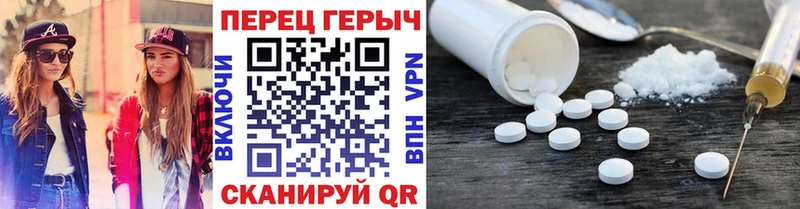 ссылка на мегу сайт  Азнакаево  Героин афганец 