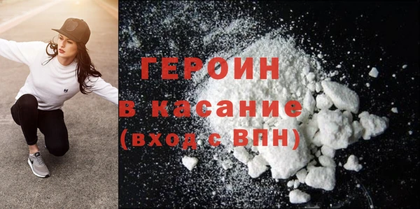 СК Нефтекумск