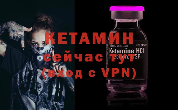 кокаин VHQ Алексеевка