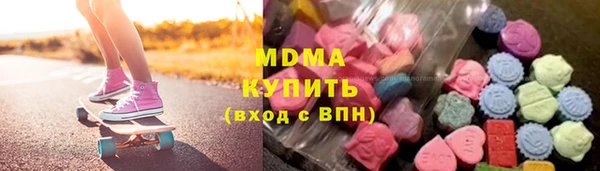 мяу мяу мука Алексин