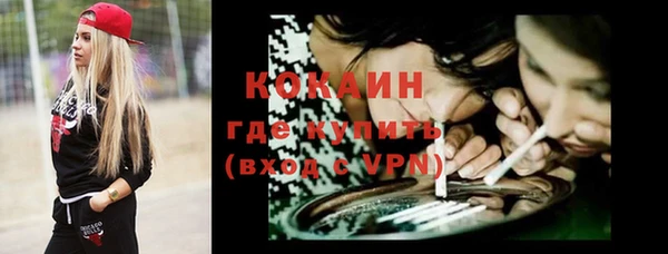 прущие крисы Нея