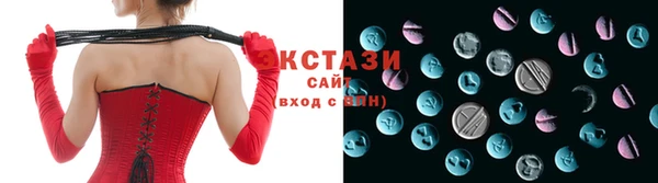 СК Нефтекумск