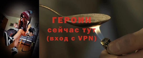 СК Нефтекумск