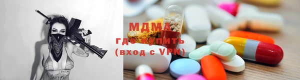 прущий лед Алзамай