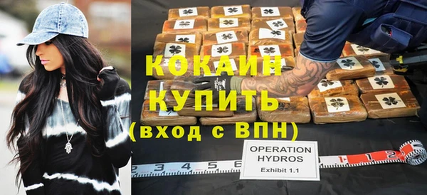мяу мяу мука Алексин