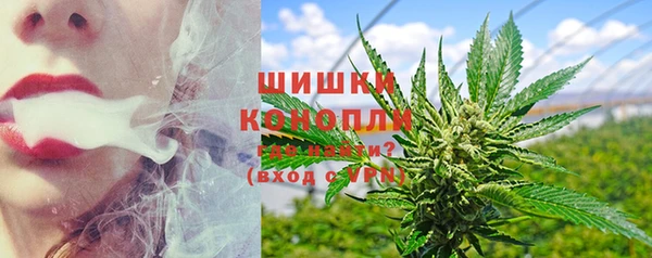 марки lsd Нефтегорск