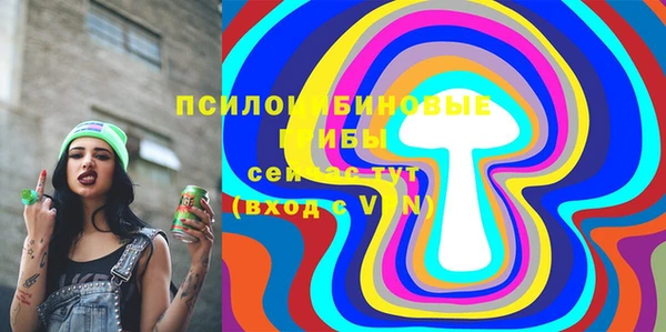 мяу мяу мука Алексин