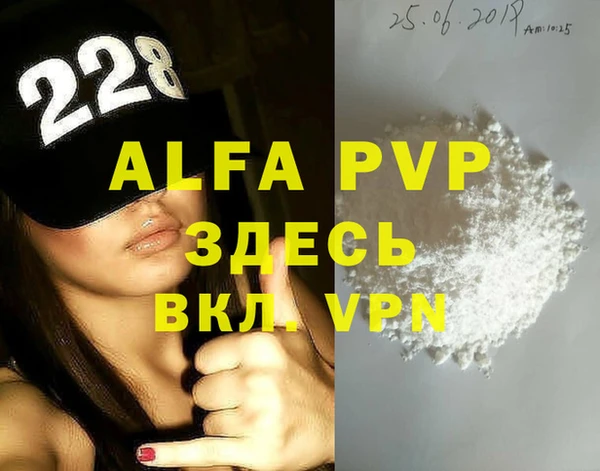 прущие крисы Нея