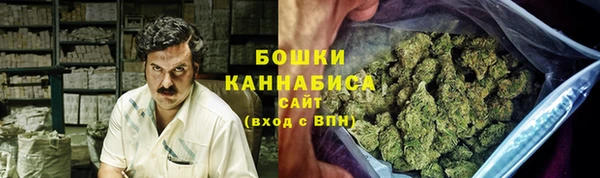 кокаин VHQ Алексеевка