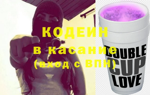 мяу мяу мука Алексин