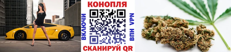 Марихуана ГИДРОПОН  площадка как зайти  Азнакаево 